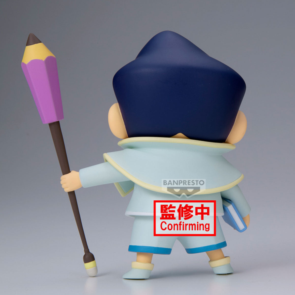 CRAYON SHINCHAN THE MOVIE: SUPER HOT! THE SPICY KASUKABE DANCERS KASUKABE BOUEITAI FIGURE VOL.3(A:KAZAMA-KUN) [PREORDER DOWNPAYMENT APR 1 2025]