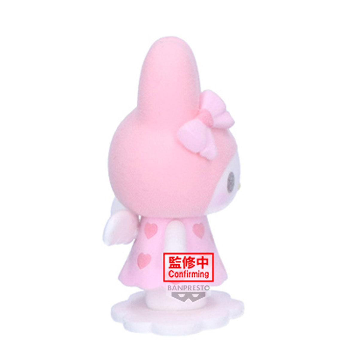 SANRIO CHARACTERS FLUFFY PUFFY MINE VOL.1(A:MY MELODY) [PREORDER DOWNPAYMENT APR 1 2025]