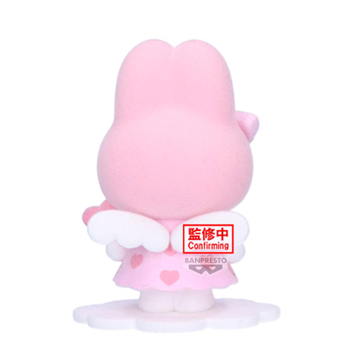 SANRIO CHARACTERS FLUFFY PUFFY MINE VOL.1(A:MY MELODY) [PREORDER DOWNPAYMENT APR 1 2025]