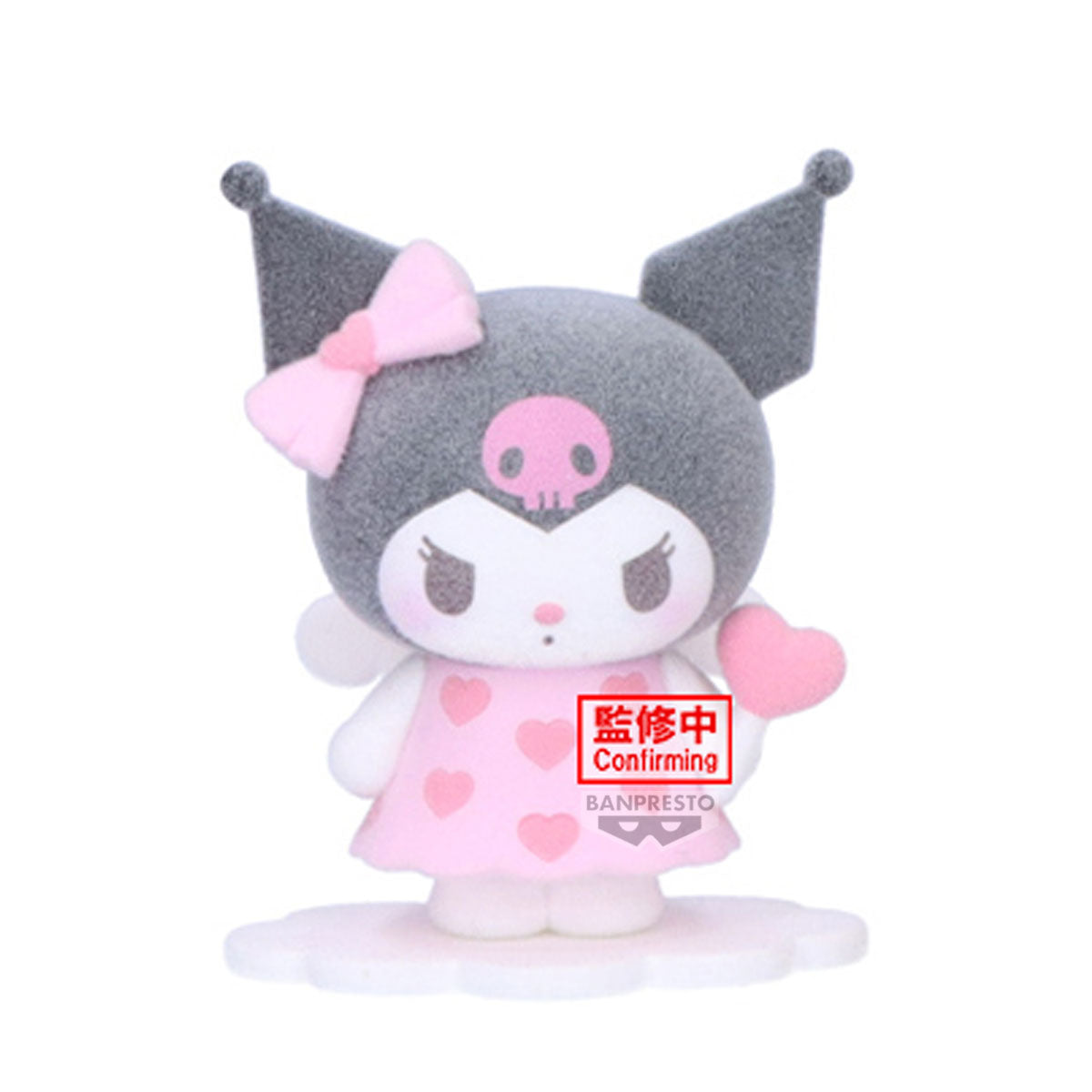 SANRIO CHARACTERS FLUFFY PUFFY MINE VOL.1(B:KUROMI)[PREORDER DOWNPAYMENT APR 1 2025]