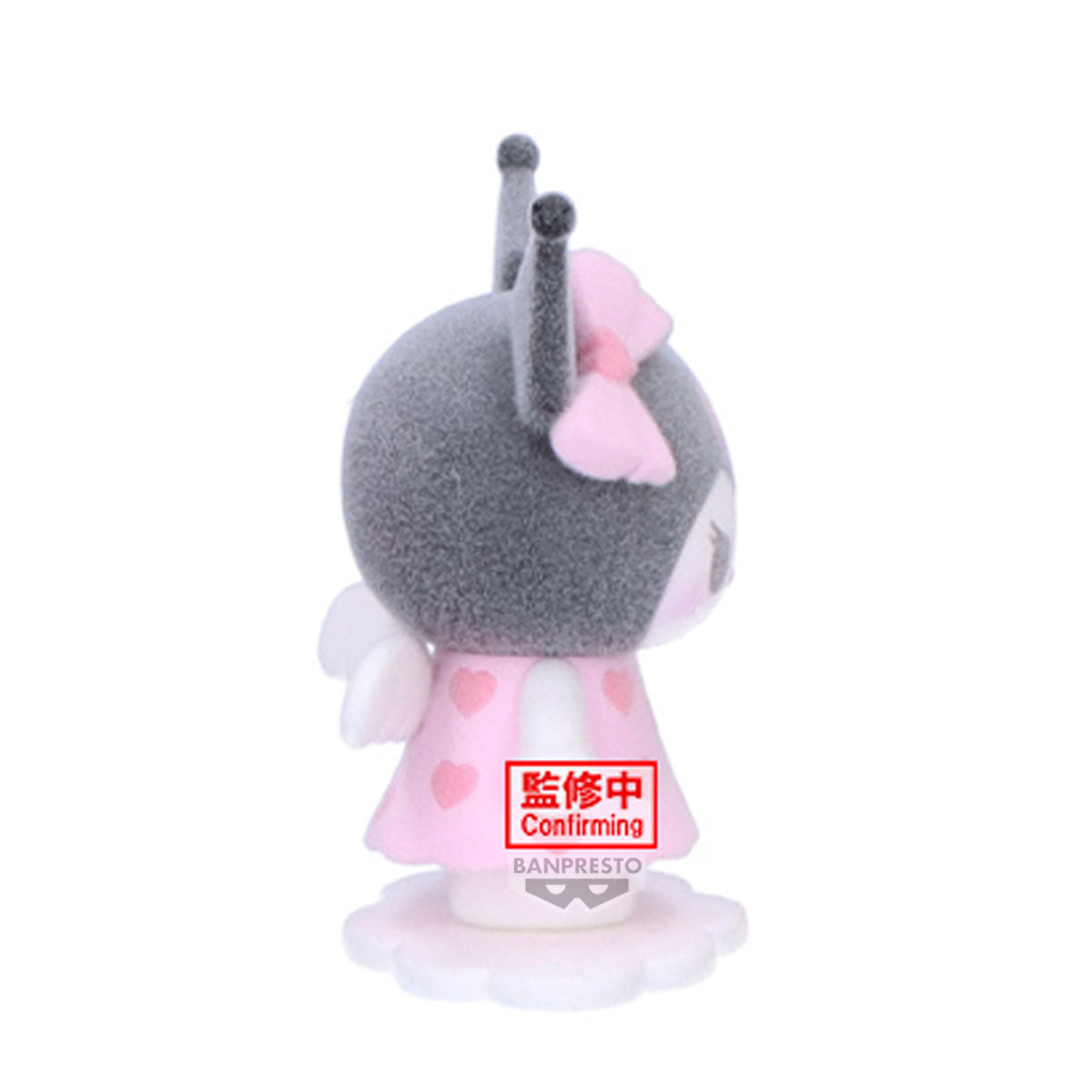 SANRIO CHARACTERS FLUFFY PUFFY MINE VOL.1(B:KUROMI)[PREORDER DOWNPAYMENT APR 1 2025]