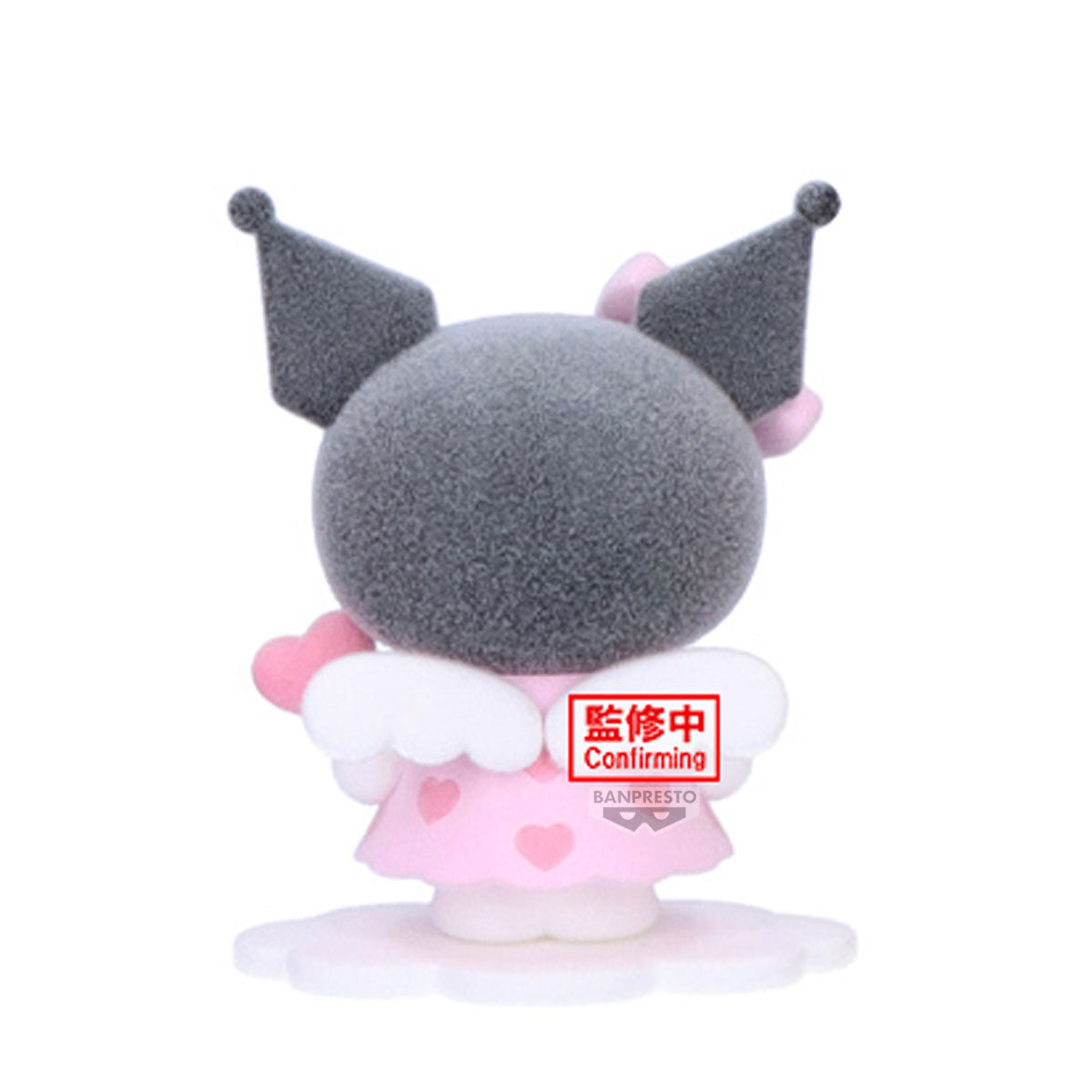 SANRIO CHARACTERS FLUFFY PUFFY MINE VOL.1(B:KUROMI)[PREORDER DOWNPAYMENT APR 1 2025]