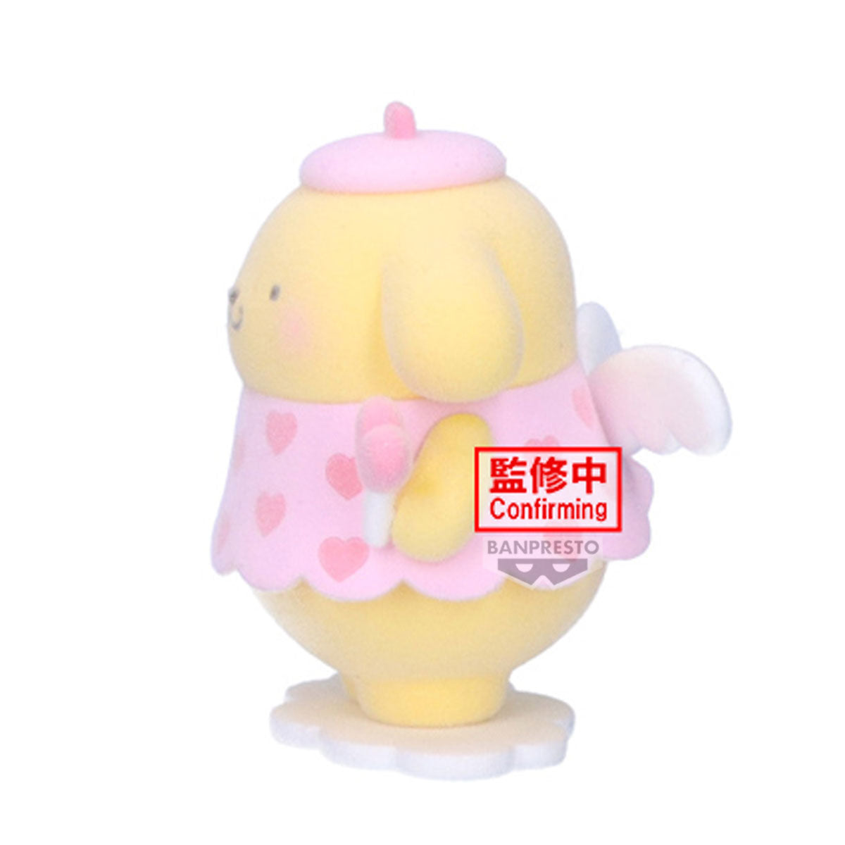 SANRIO CHARACTERS FLUFFY PUFFY MINE VOL.1(C:POMPOMPURIN) [PREORDER DOWNPAYMENT APR 1 2025]