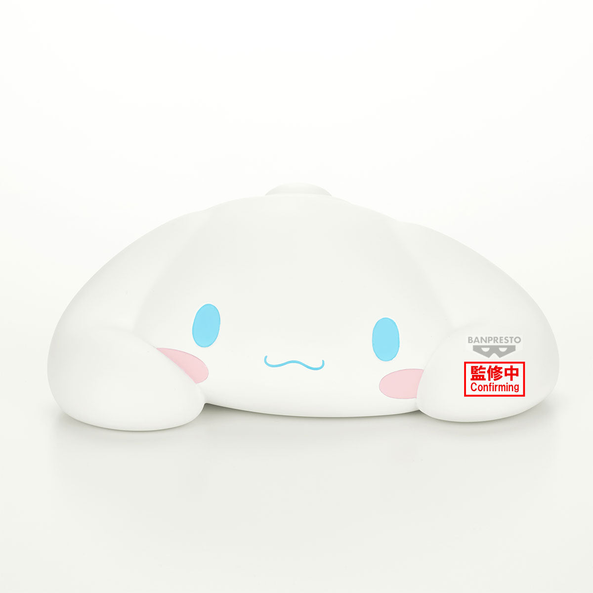 SANRIO CHARACTERS SOFVIMATES～CINNAMOROLL RELAX VER.～[PREORDER DOWNPAYMENT APR 1 2025]