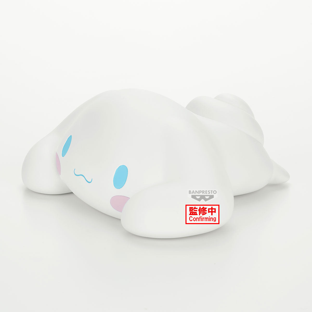 SANRIO CHARACTERS SOFVIMATES～CINNAMOROLL RELAX VER.～[PREORDER DOWNPAYMENT APR 1 2025]