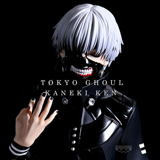 TOKYO GHOUL GRANDISTA-KANEKI KEN-  [PREORDER EXTRAS]