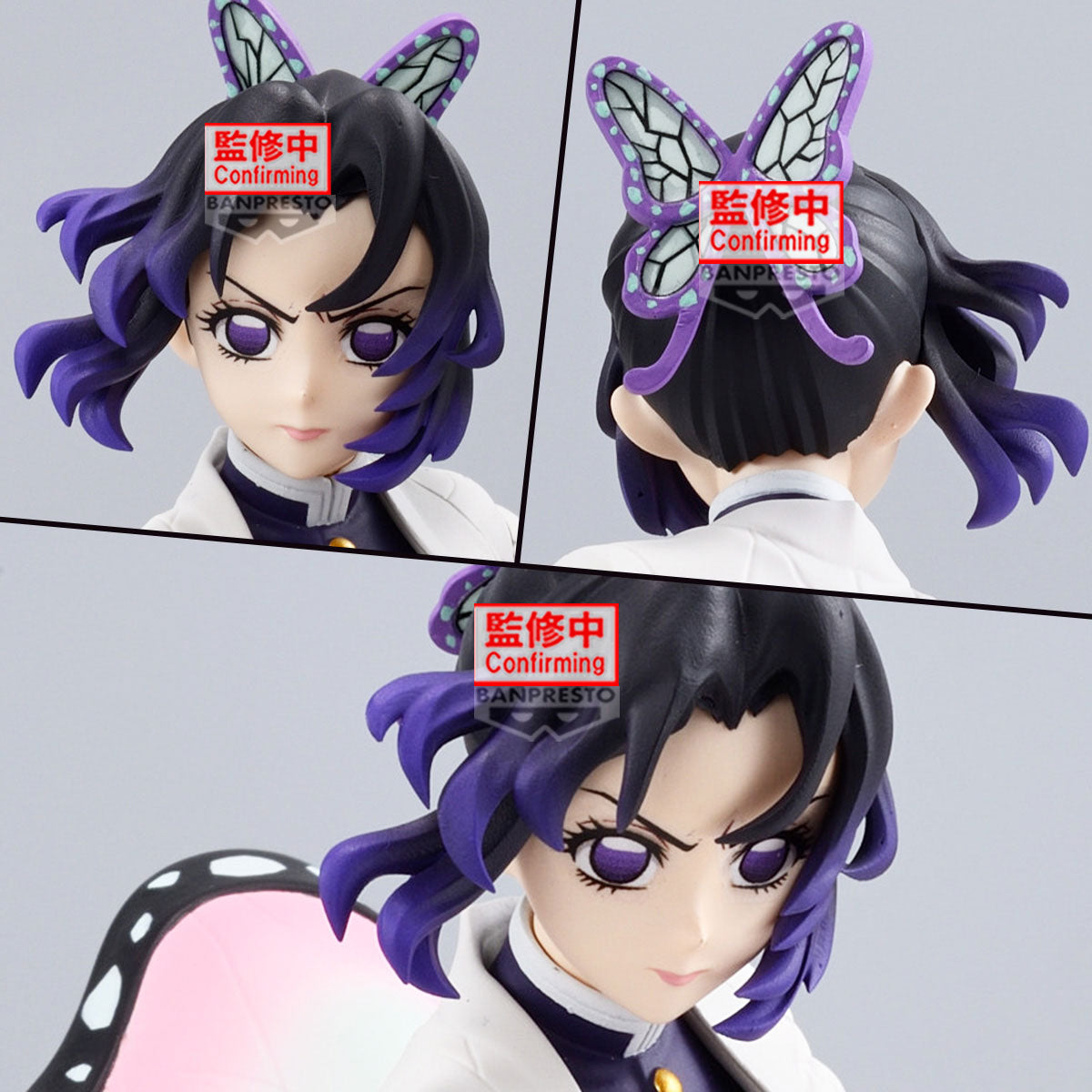DEMON SLAYER: KIMETSU NO YAIBA VIBRATION STARS-SHINOBU KOCHO-[PREORDER EXTRAS]
