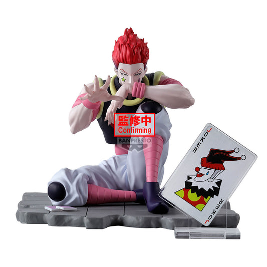 HUNTER×HUNTER MEMORABLE SAGA SPECIAL-HYSKOA- [PREORDER EXTRAS]
