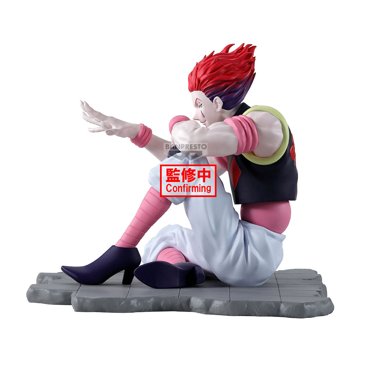 HUNTER×HUNTER MEMORABLE SAGA SPECIAL-HYSKOA- [PREORDER EXTRAS]