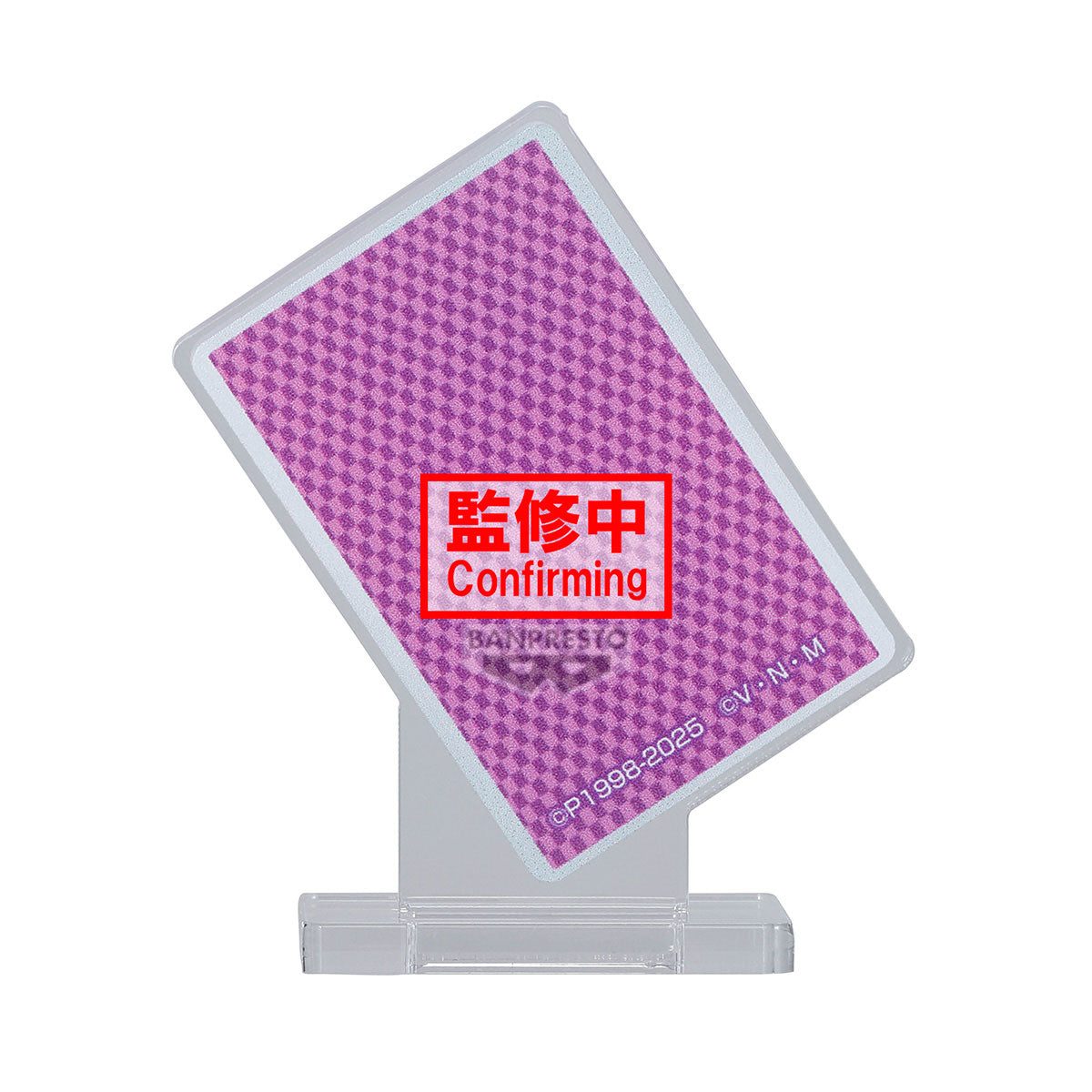 HUNTER×HUNTER MEMORABLE SAGA SPECIAL-HYSKOA- [PREORDER EXTRAS]