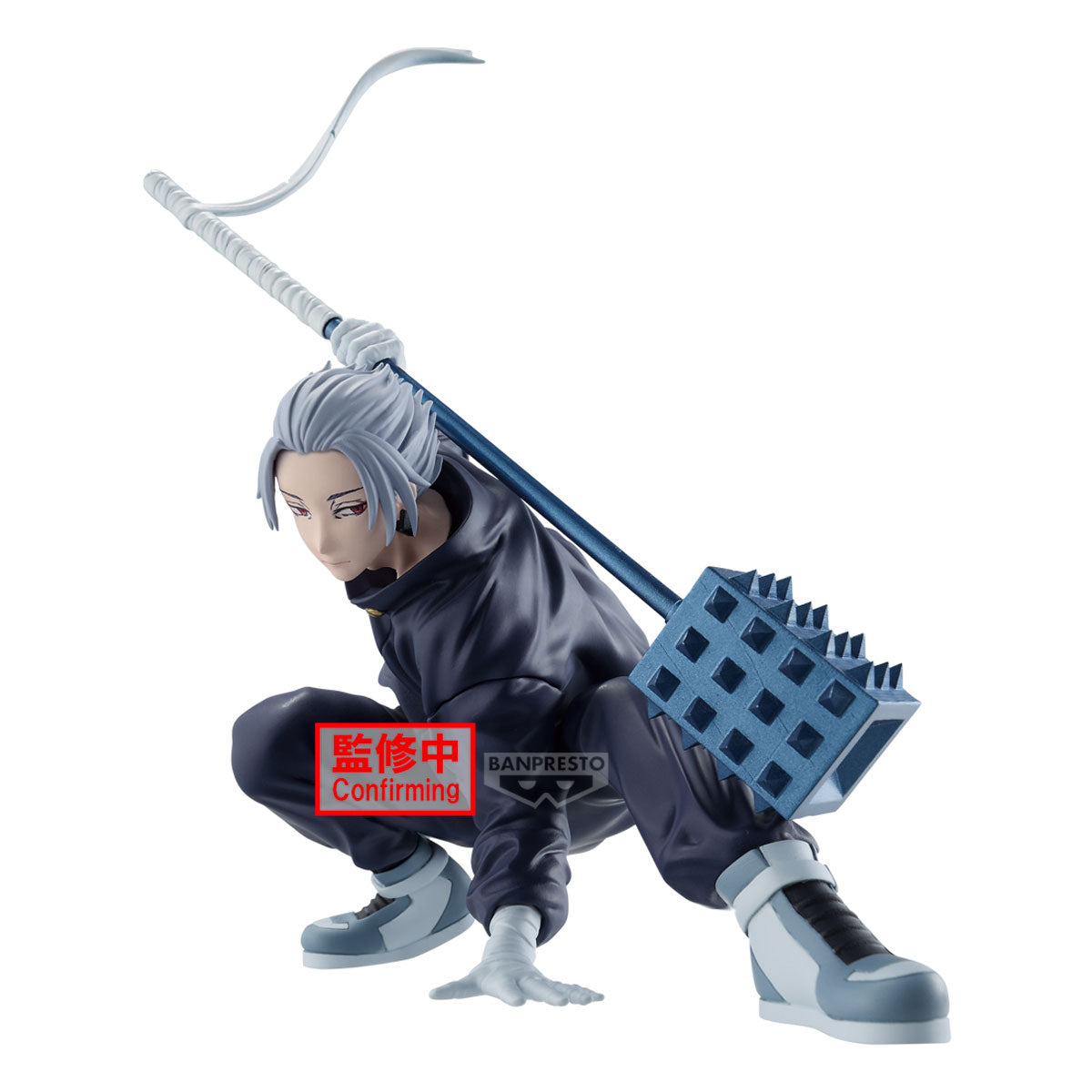SAKAMOTO DAYS VIBRATION STARS-GAKU-[PREORDER EXTRAS]
