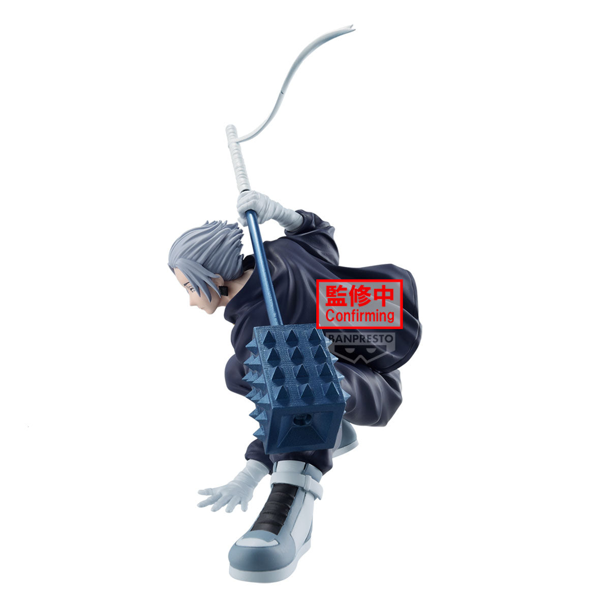 SAKAMOTO DAYS VIBRATION STARS-GAKU-[PREORDER EXTRAS]