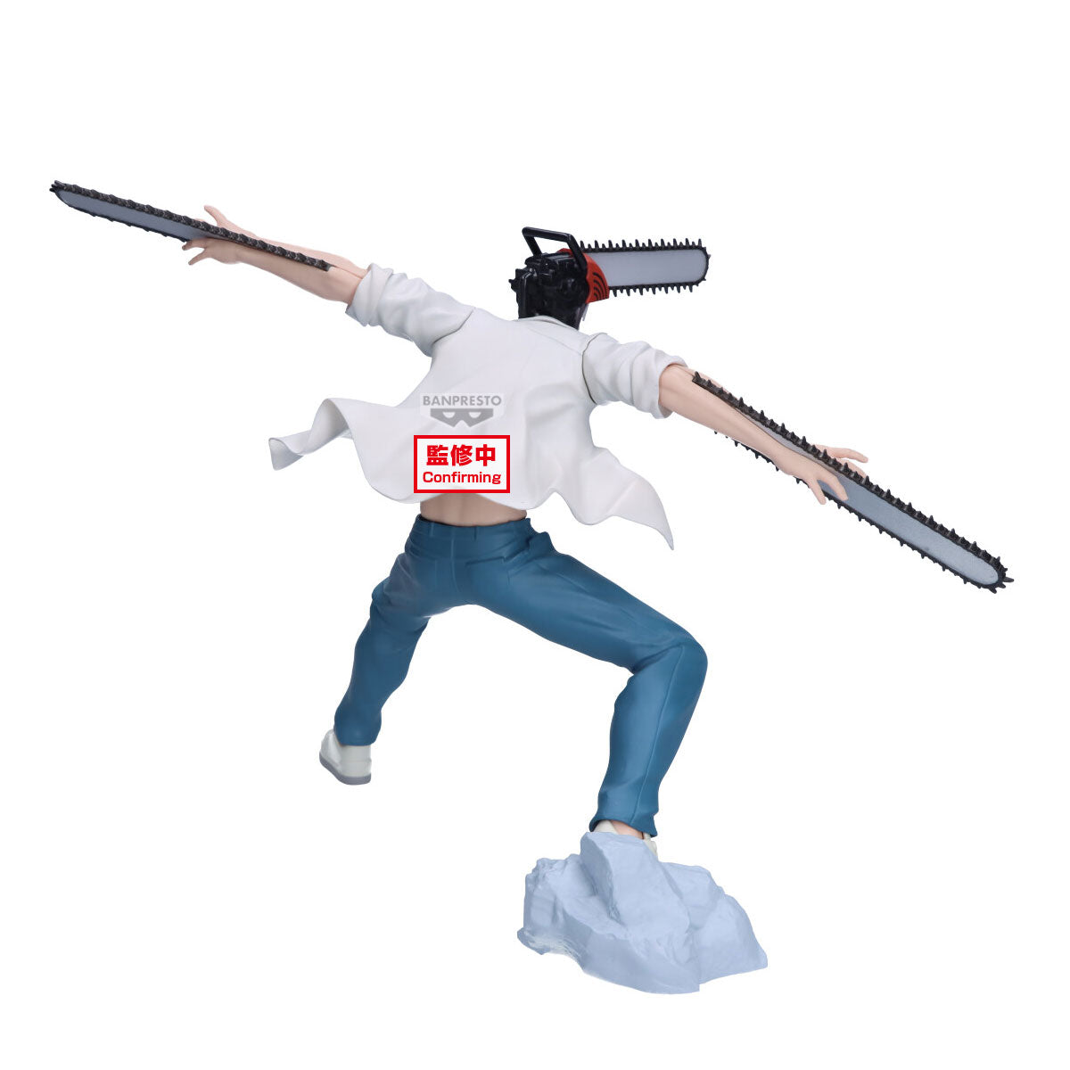 CHAINSAW MAN - THE MOVIE: REZE ARC GRANDISTA-CHAINSAW MAN-[PREORDER EXTRAS]