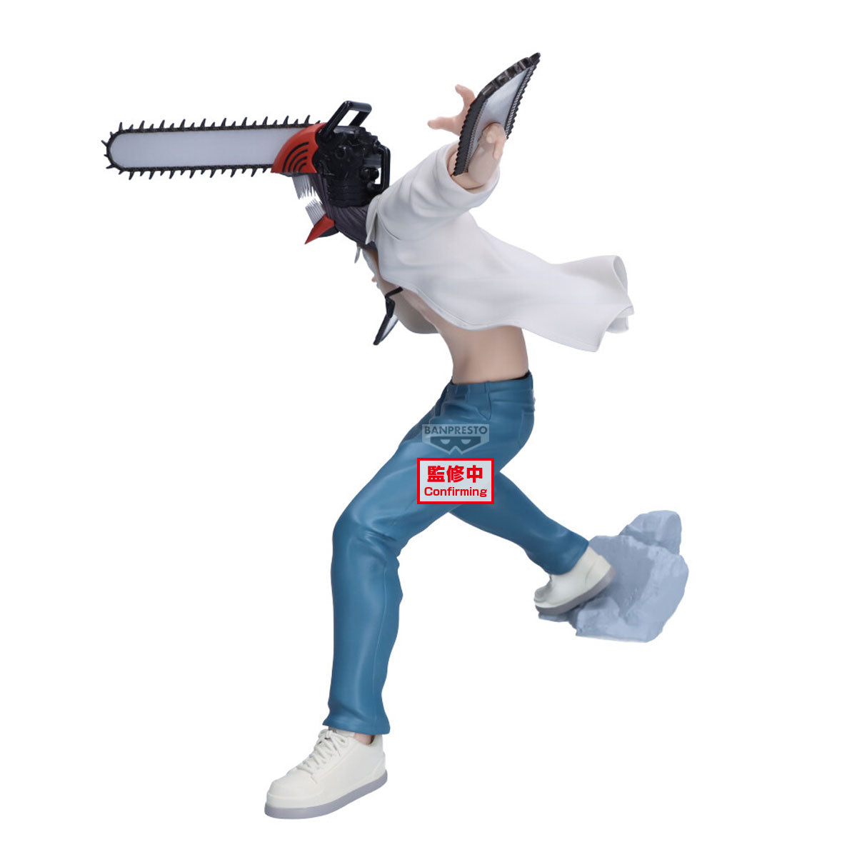CHAINSAW MAN - THE MOVIE: REZE ARC GRANDISTA-CHAINSAW MAN-[PREORDER EXTRAS]