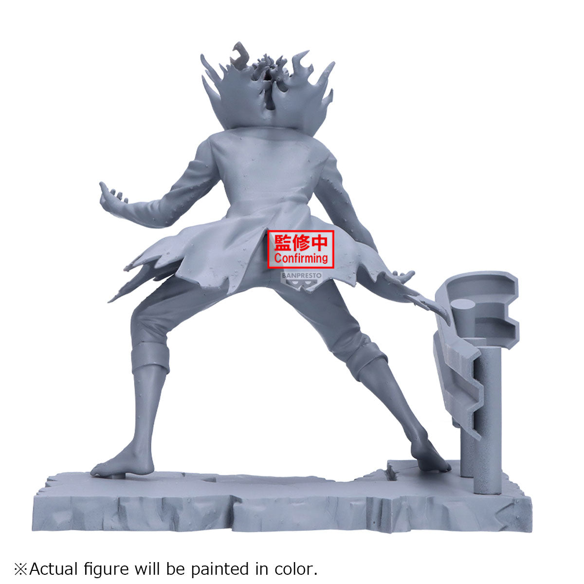 DANDADAN FL OKARUN(TRANSFORMED) [PREORDER EXTRAS]