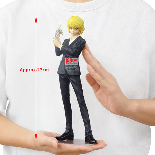 HUNTER×HUNTER GRANDISTA-CURARPIKT- [PREORDER DP AUG 12 2025]