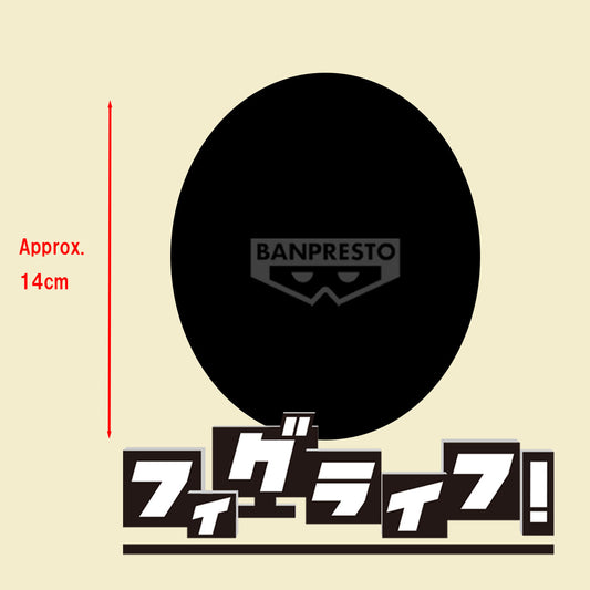 DEMON SLAYER: KIMETSU NO YAIBA FL DOMA [PREORDER DP AUG 12 2025]
