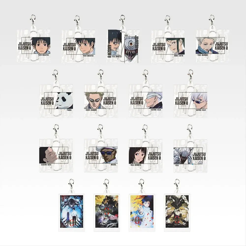 [IN STOCK] ICHIBANKUJI Jujutsu Kaisen Movie 0 -1224-