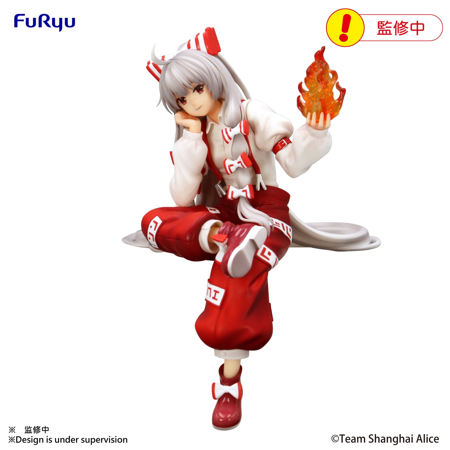 Touhou Project Noodle Stopper Figure -Fujiwara no Mokou- [PREORDER DOWNPAYMENT MAR 20 2025]