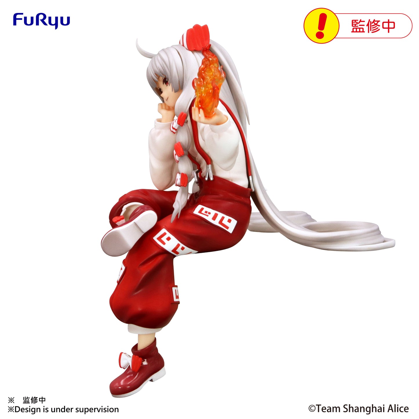 Touhou Project Noodle Stopper Figure -Fujiwara no Mokou- [PREORDER DOWNPAYMENT MAR 20 2025]