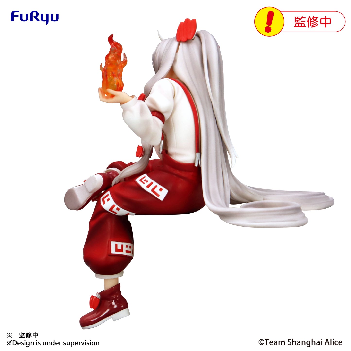 Touhou Project Noodle Stopper Figure -Fujiwara no Mokou- [PREORDER DOWNPAYMENT MAR 20 2025]