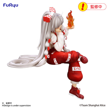 Touhou Project Noodle Stopper Figure -Fujiwara no Mokou- [PREORDER DOWNPAYMENT MAR 20 2025]