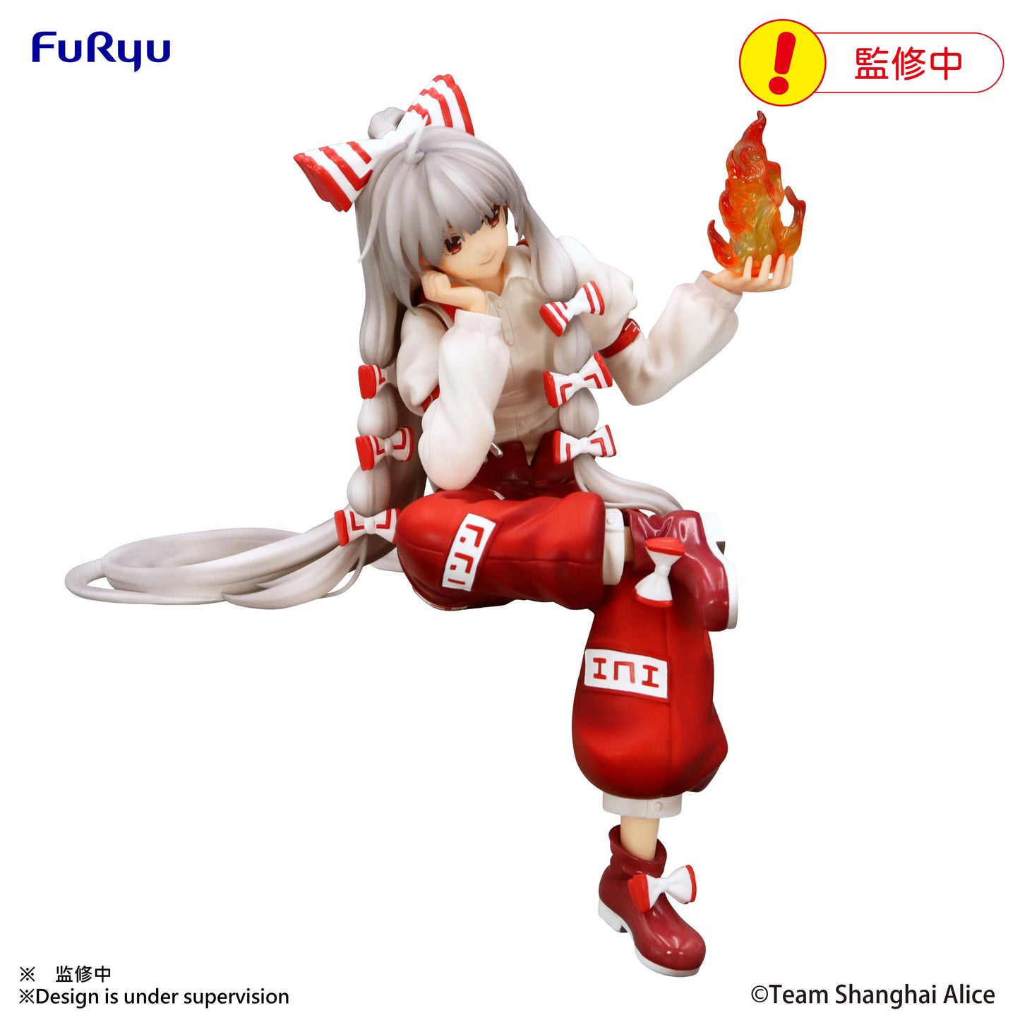 Touhou Project Noodle Stopper Figure -Fujiwara no Mokou- [PREORDER DOWNPAYMENT MAR 20 2025]