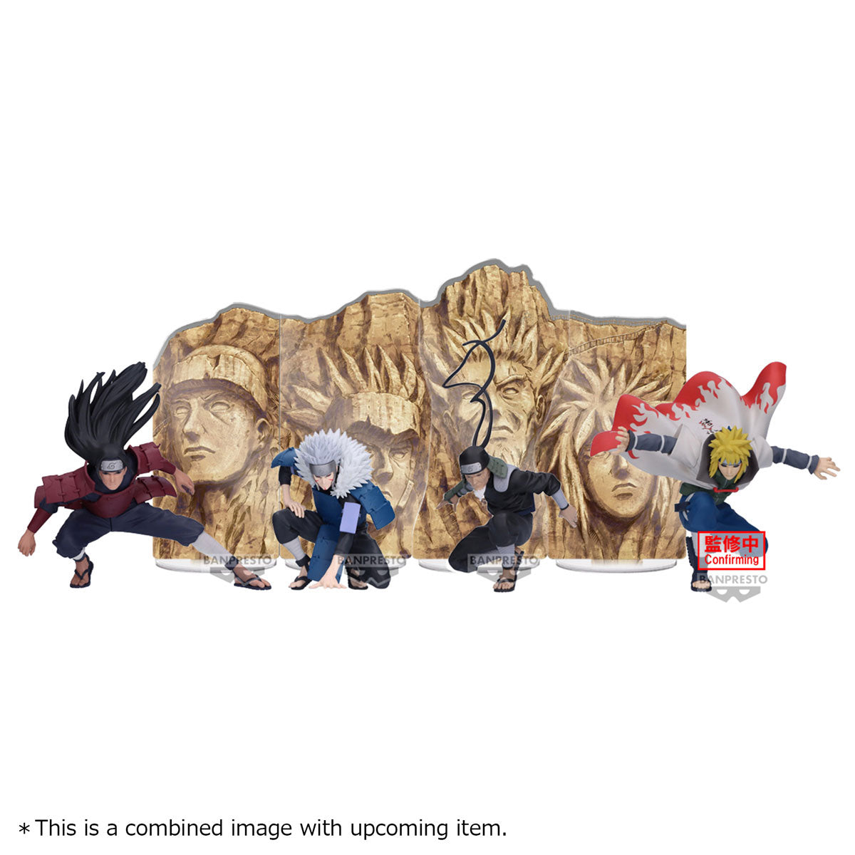 NARUTO SHIPPUDEN PANEL SPECTACLE SENJU TOBIRAMA [PREORDER EXTRAS]