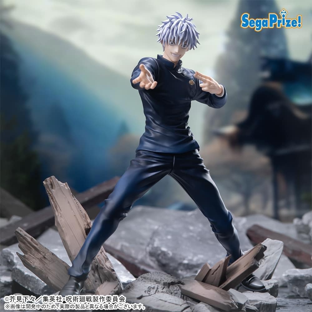 Luminasta "Jujutsu Kaisen Hidden Inventory/Premature Death" "Satoru Gojo" Fierce Battle [PREORDER EXTRAS]