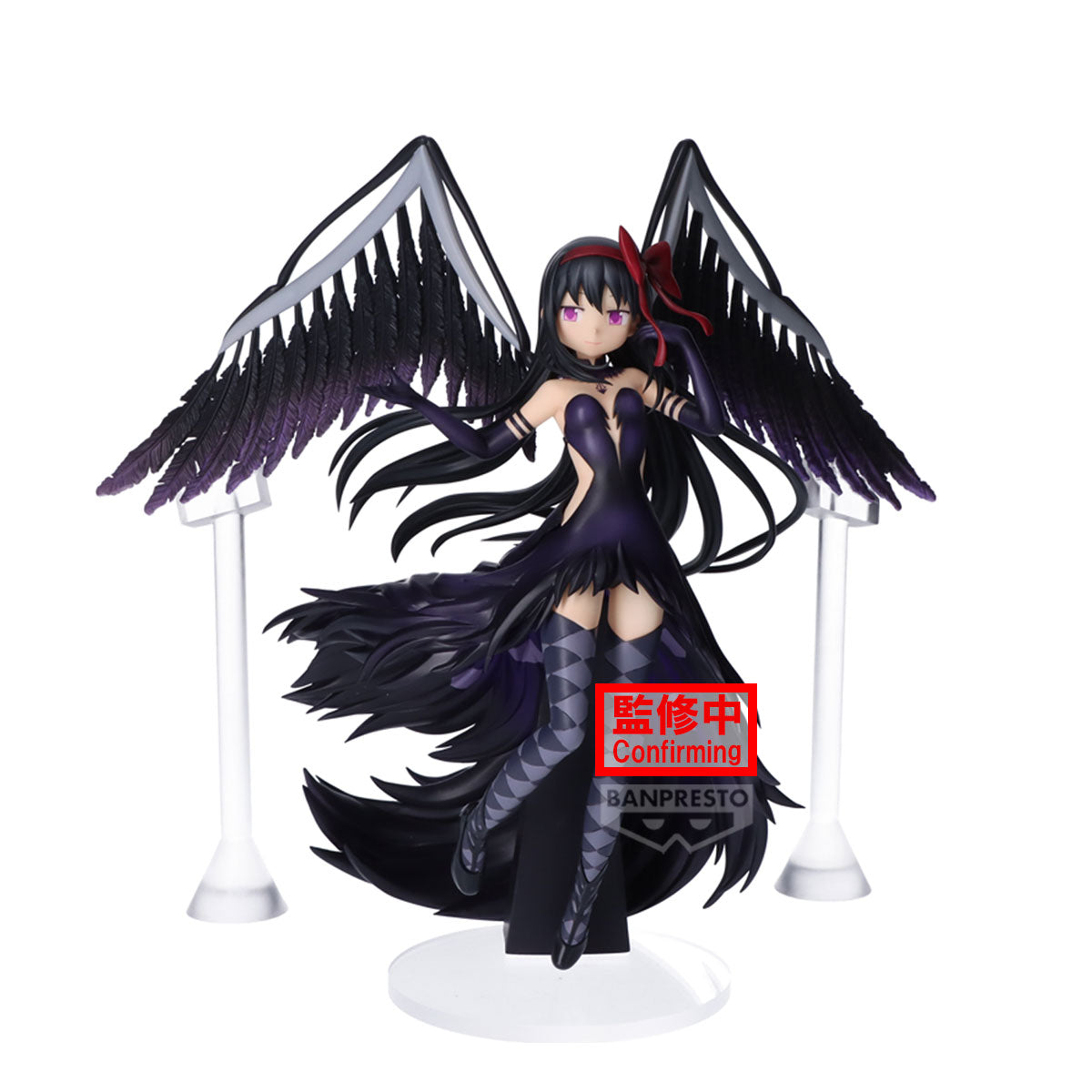 PUELLA MAGI MADOKA MAGICA THE MOVIE -REBELLION- DEVIL HOMURA FIGURE [PREORDER EXTRAS]