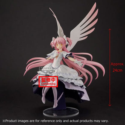 PUELLA MAGI MADOKA MAGICA THE MOVIE -REBELLION- ULTIMATE MADOKA FIGURE [PREORDER EXTRAS]