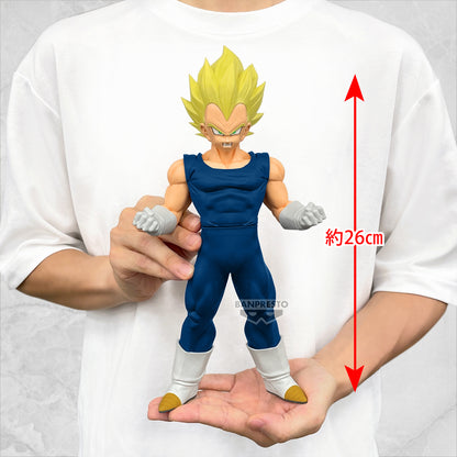 DRAGON BALL Z GRANDISTA-VEGETA- [PREORDER EXTRAS]