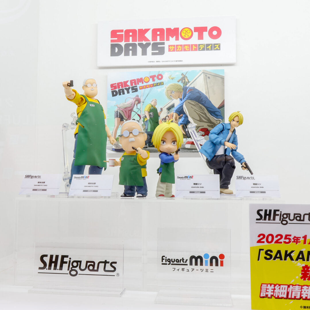 Figuarts mini SAKAMOTO TARO [PREORDER DOWNPAYMENT MAR 18 2025]