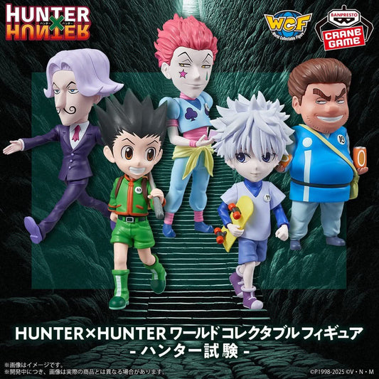 【OVERSEA LIMITED】HUNTER×HUNTER WORLD COLLECTABLE FIGURE-THE HUNTER EXAM- SET OF 5 -[PREORDER DOWNPAYMENT MAR 11 2025]