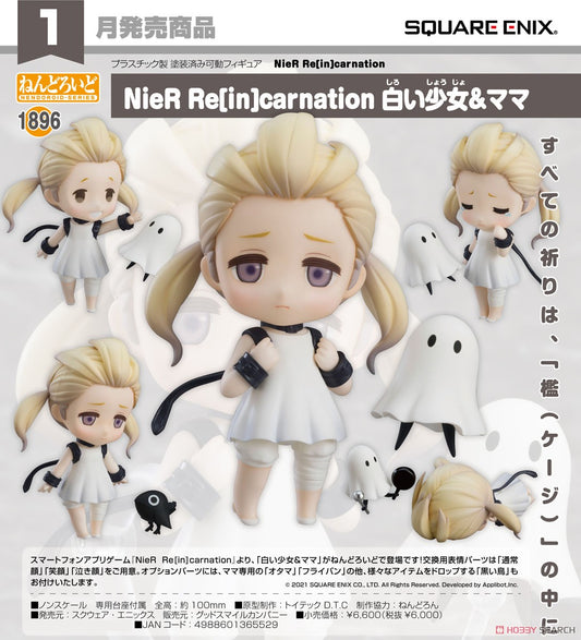 Nendoroid NieR Re[in]carnation The Girl of Light & Mama [PREORDER DOWNPAYMENT APR 1 2025] (Copy)