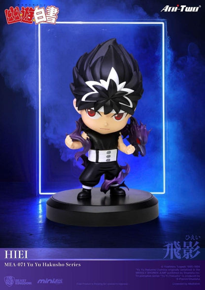 BEAST KINGDOM MEA-071 Yu Yu Hakusho series Blind box set (6 pcs) [PREORDER DOWNPAYMENT MAR 12 2025]