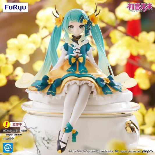 Hatsune Miku Noodle Stopper Figure -2025 Chinese New Year ver.-[PREORDER DOWNPAYMENT MAR 20 2025]