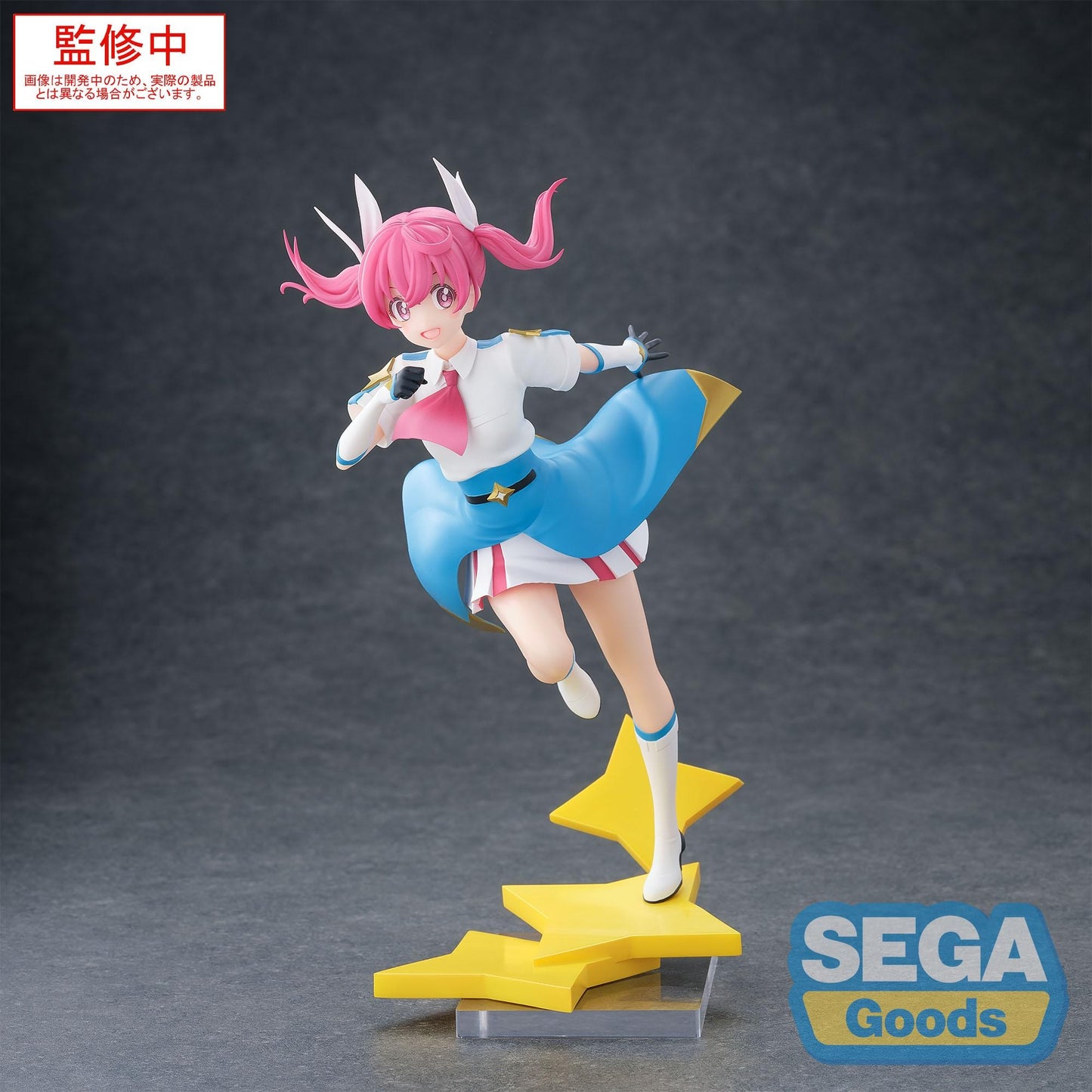 Luminasta "Magilumiere Co. Ltd." "Kana Sakuragi" [PREORDER DOWNPAYMENT APR 1 2025]