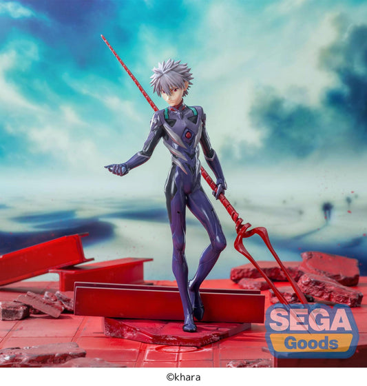 Luminasta "EVANGELION: 3.0+1.0 Thrice Upon a Time" "Kaworu Nagisa x Spear of Longinus" [PREORDER DOWNPAYMENT APR 1 2025]