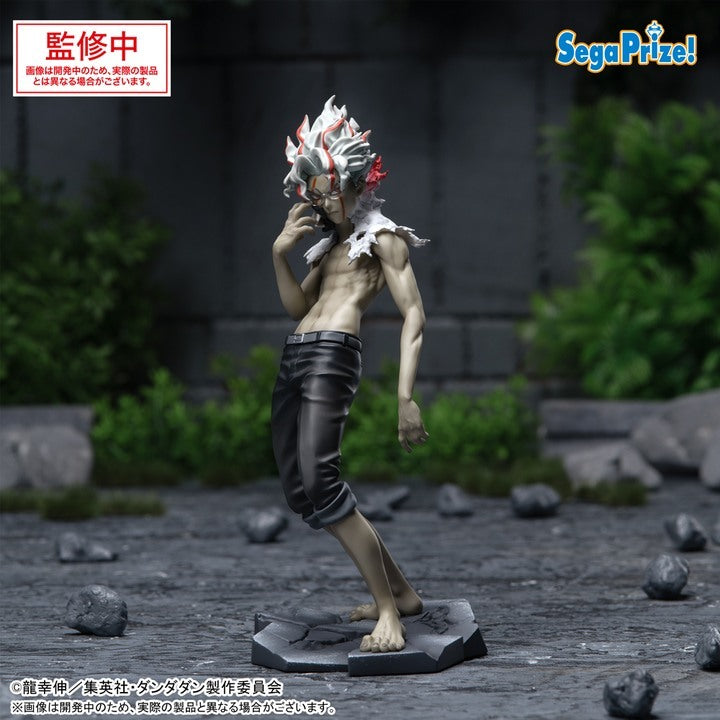 Luminasta TV Anime "DAN DA DAN" "Okarun(transformed)" Vol.2 Ver.1.5 [PREORDER EXTRAS]
