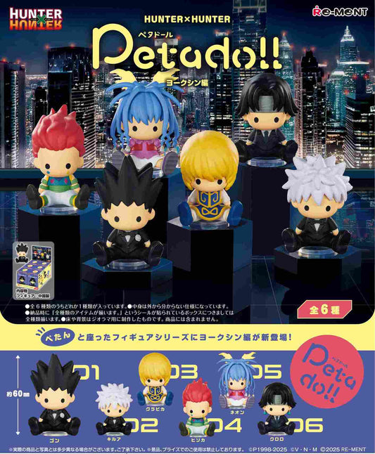 HUNTER×HUNTER petadoll collection 5 [Box of 6] [PREORDER EXTRAS]