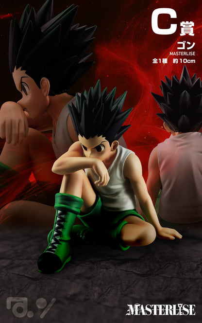 ICHIBANKUJI HUNTER×HUNTER CHMERA ANT② [FULL CARTON] [PREORDER DOWNPAYMENT APR 29 2025]