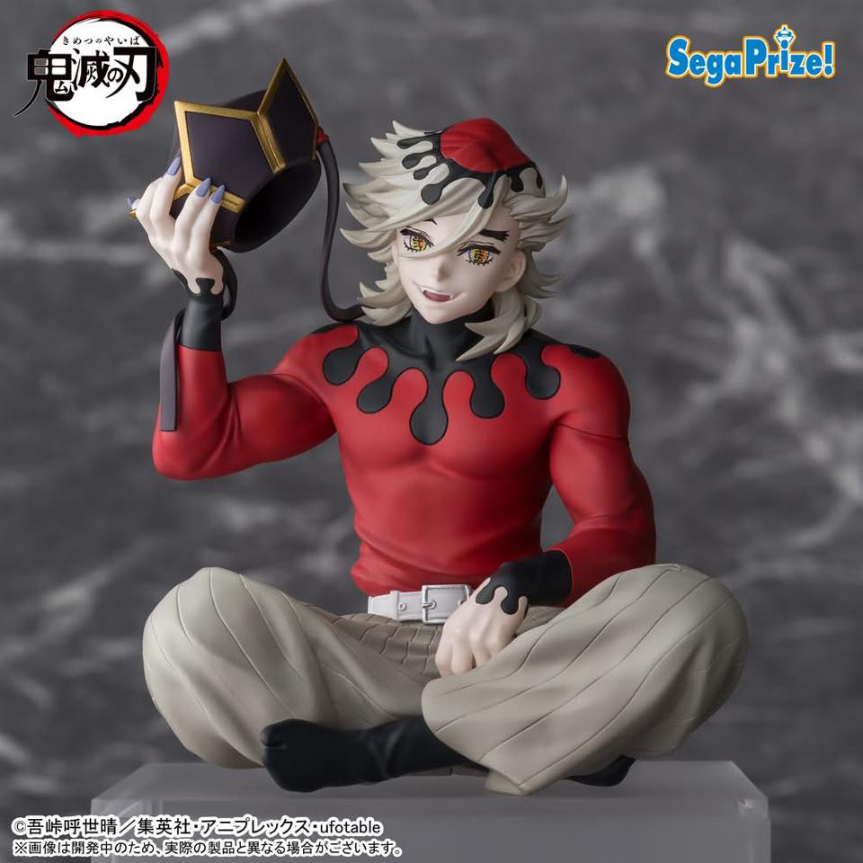 Anime Demon Slayer: Kimetsu no Yaiba PM Perching Figure Doma [PREORDER EXTRAS]