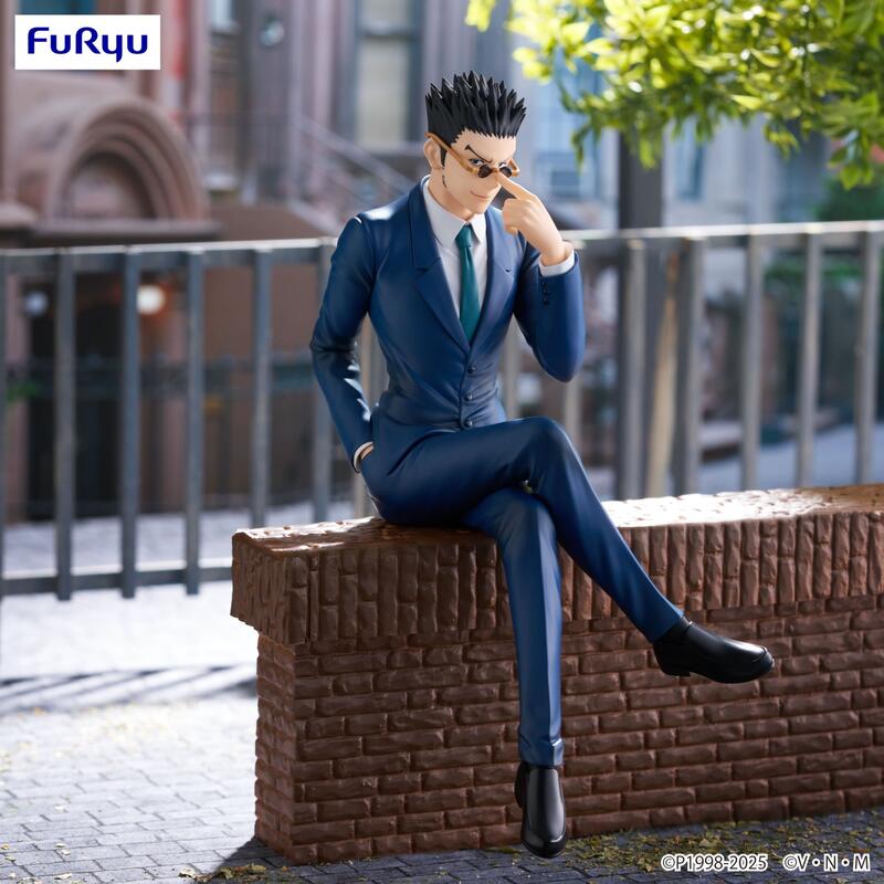 HUNTER×HUNTER Noodle Stopper Figure -Leorio- [PREORDER EXTRAS]