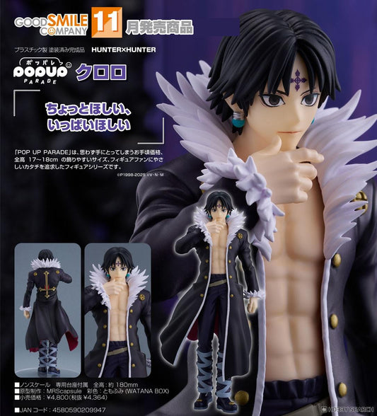 POP UP PARADE - Hunter x Hunter - Quwrof/Chrollo [PREORDER EXTRAS]