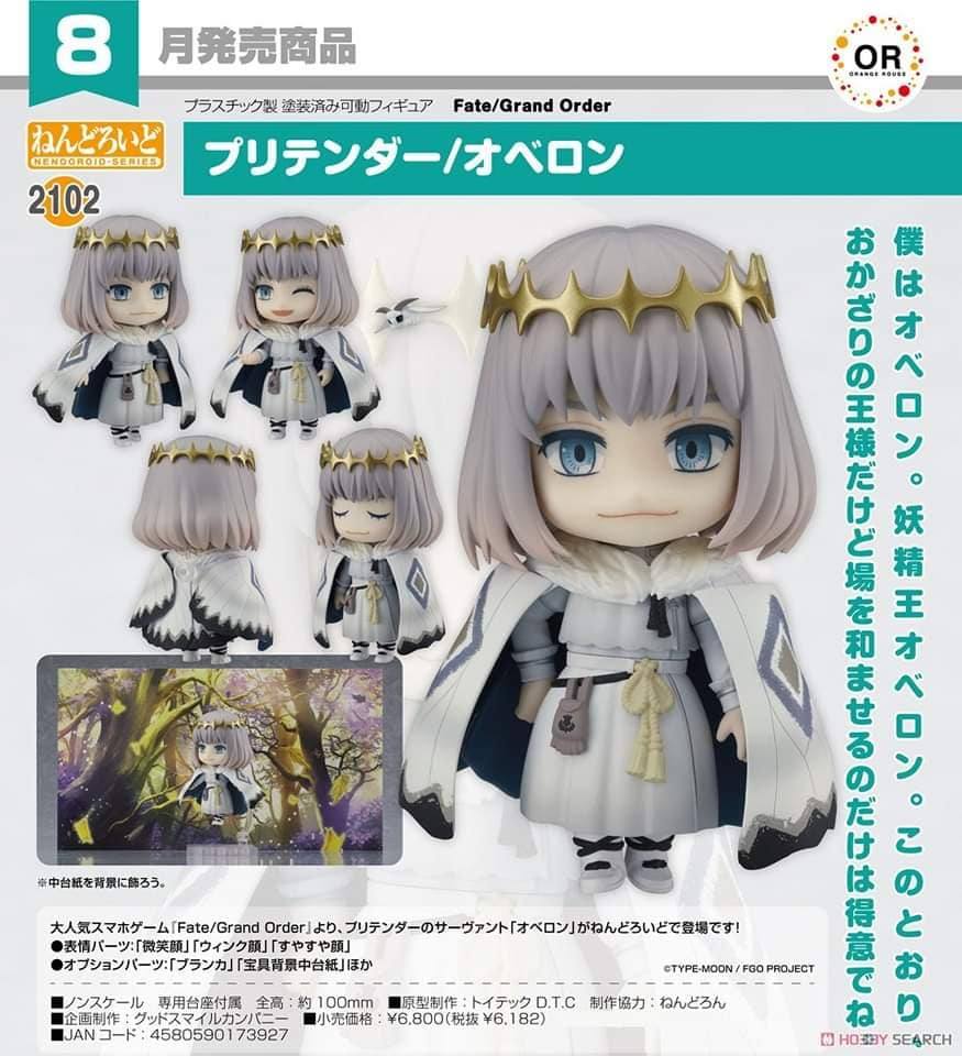 Nendoroid Pretender/Oberon [PREORDER DOWNPAYMENT AUG 14 2025]