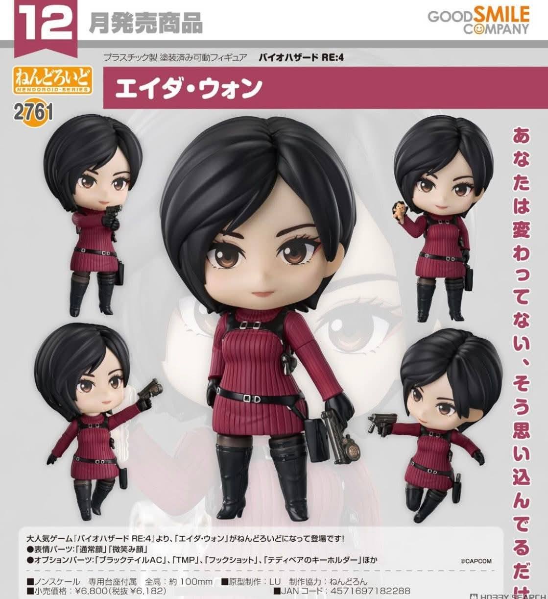 Resident Evil 4 - Nendoroid Ada Wong  [PREORDER DOWNPAYMENT AUG 03 2025]