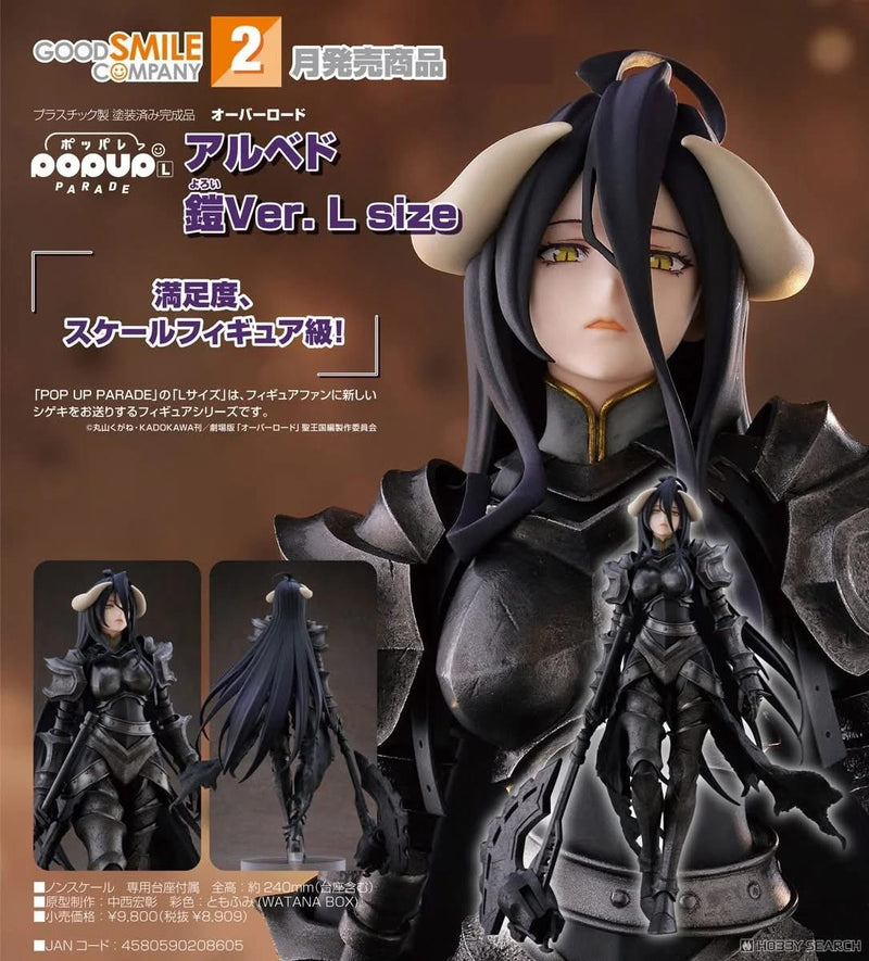 OVERLORD - POP UP PARADE Albedo: Armor Ver. L Size  [PREORDER DOWNPAYMENT AUG 17 2025]