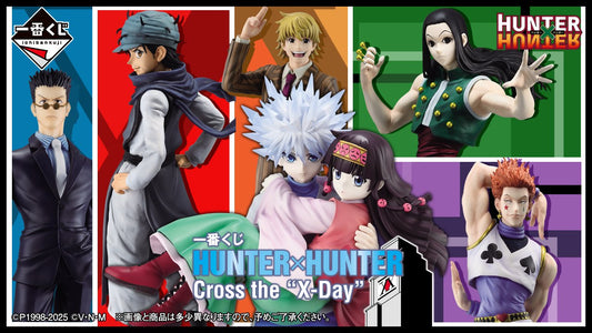 ICHIBANKUJI HUNTER×HUNTER CROSS THE "X-DAY" [FULL CARTON] [PREORDER DOWNPAYMENT JUN 27 2025]