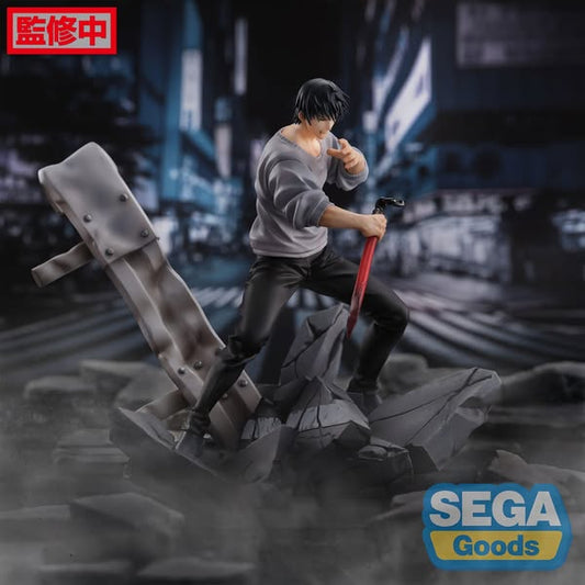 Sega - FIGURIZMα "Jujutsu Kaisen" "Toji Fushiguro" Encounter  [PREORDER DOWNPAYMENT SEP 07 2025]